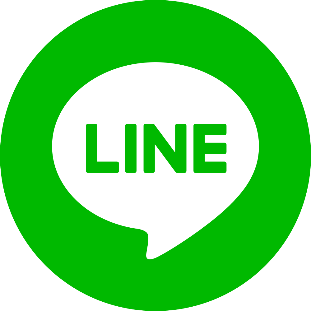 官方LINE